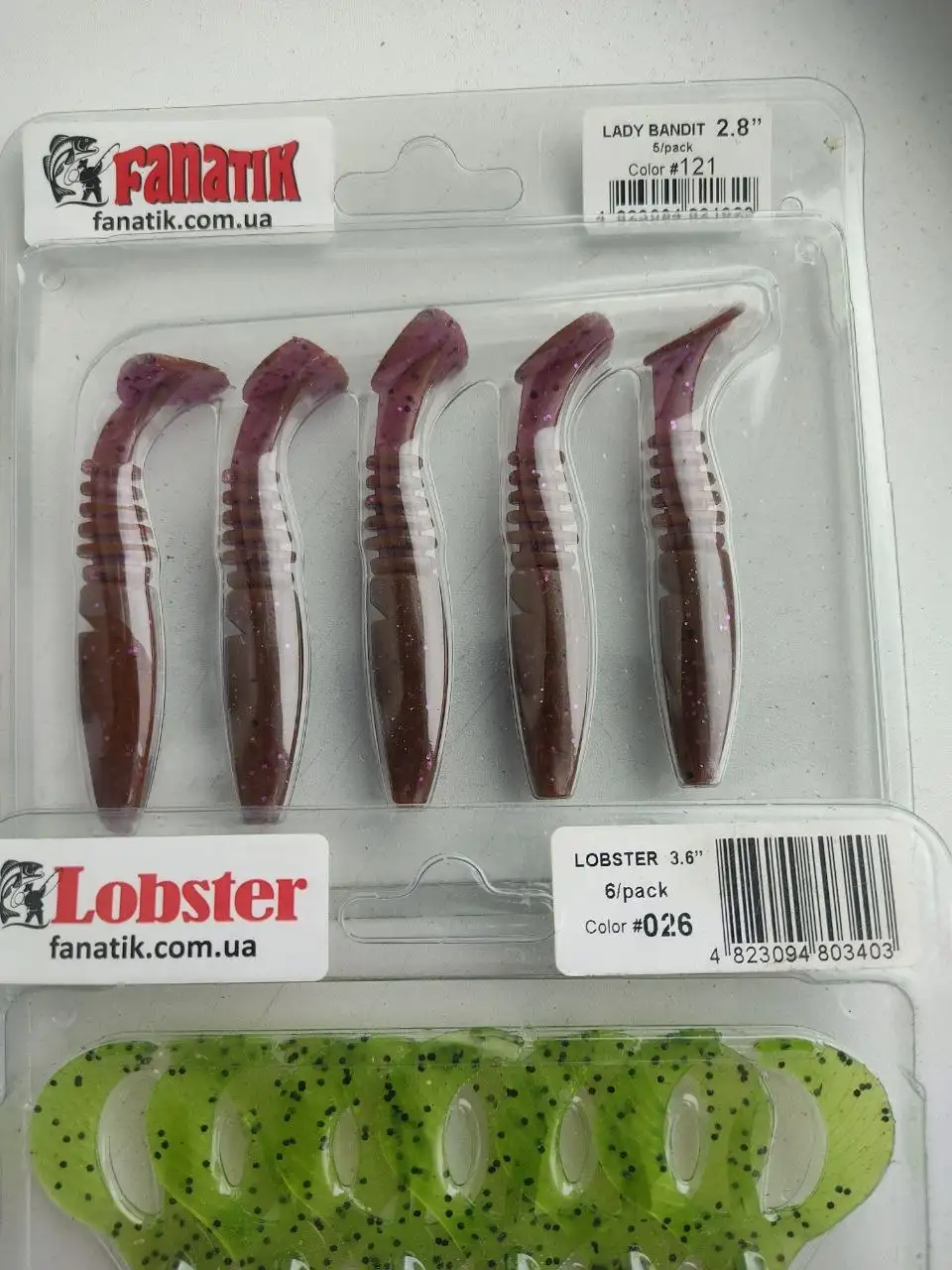 Продажа пачек в Краснодаре - Барахолка в Краснодар