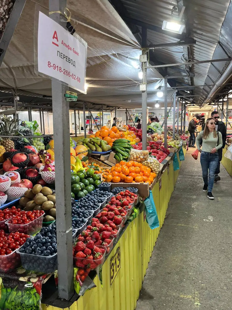 Свободные торговые места на рынке Столичный - Коммерческая аренда (Недвижимость) в Краснодар