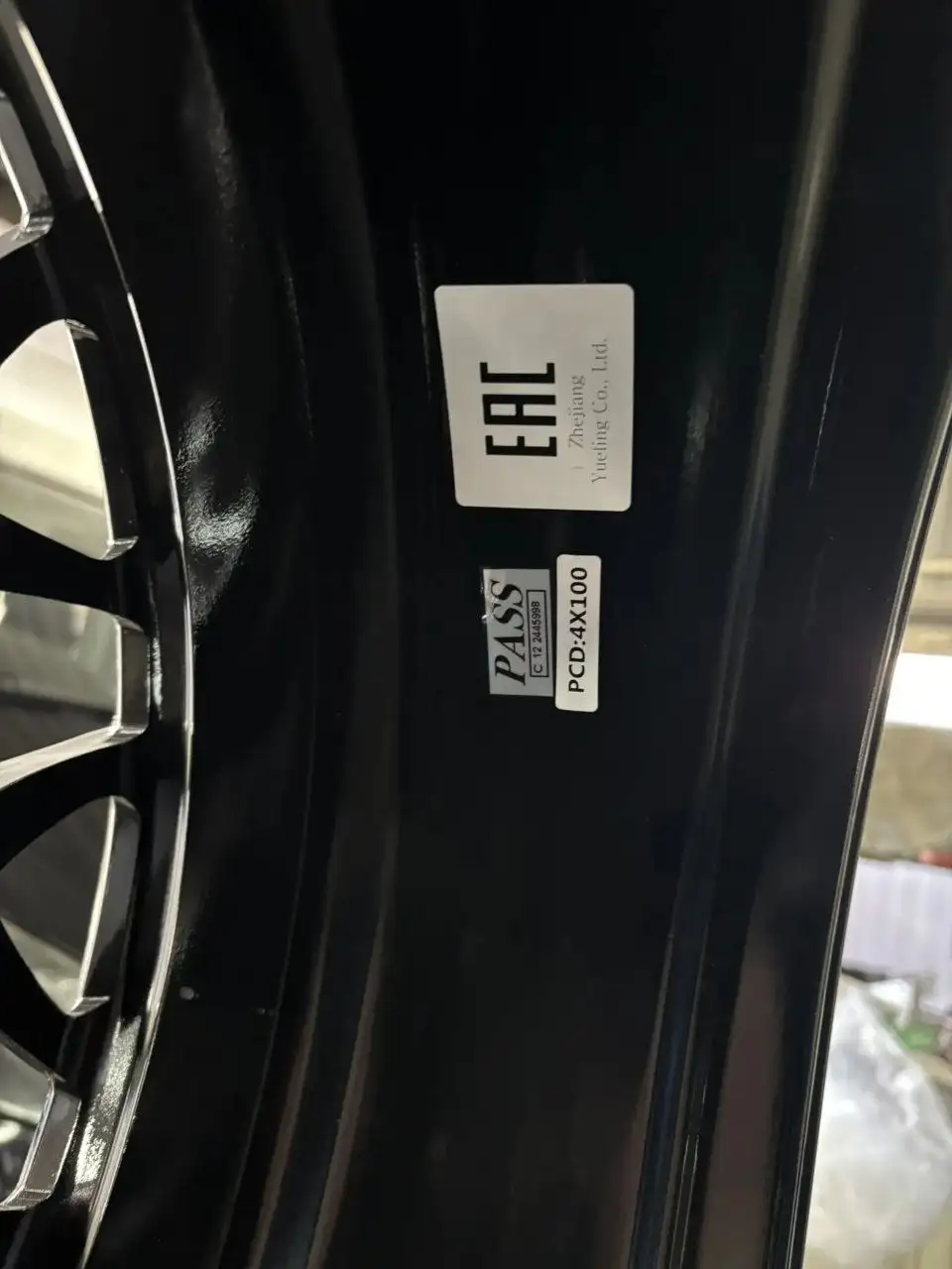 Продам R17 - null (Барахолка) в Краснодар