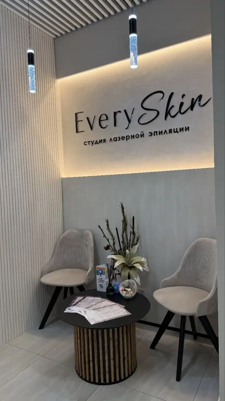 Открытие студии лазерной эпиляции в ТЦ Галерея Фестиваль - Красота и здоровье (Услуги) в Краснодар
