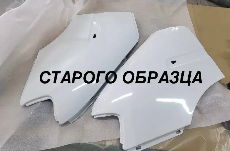 Крылья на Газель 3302 - Запчасти для коммерческого транспорта (Авто) в Краснодар