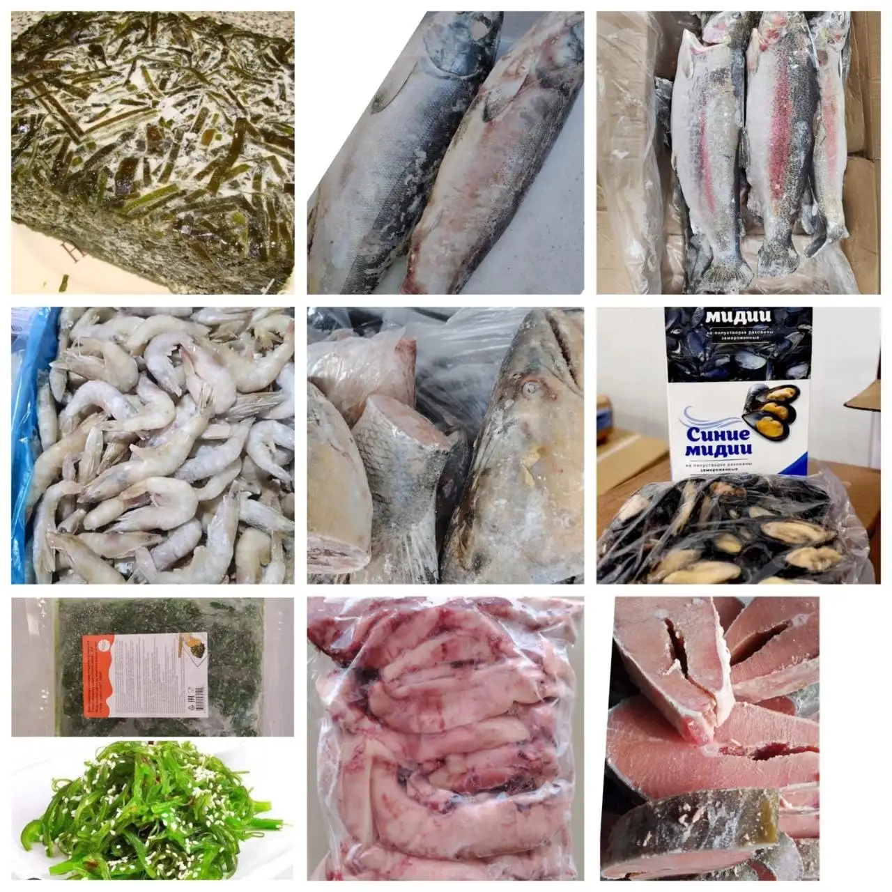 Дальневосточная морская капуста, кета и другие морепродукты - Еда в Краснодар