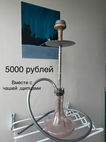 Услуги автоэлектрика с торгом - Веб-разработка в Краснодар