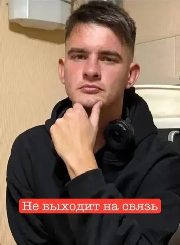 Помогите найти сына, Елена и Ирина - Ремонт бытовой техники в Краснодар