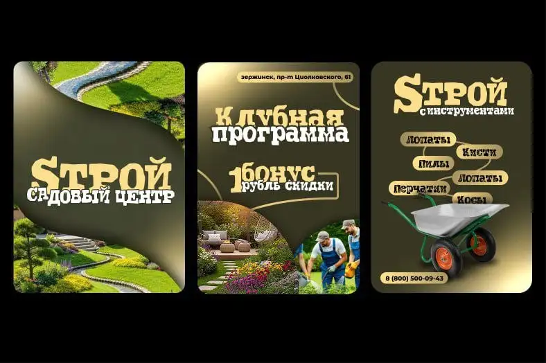 Услуги дизайнера для бизнеса - Дизайн (Услуги) в Краснодар