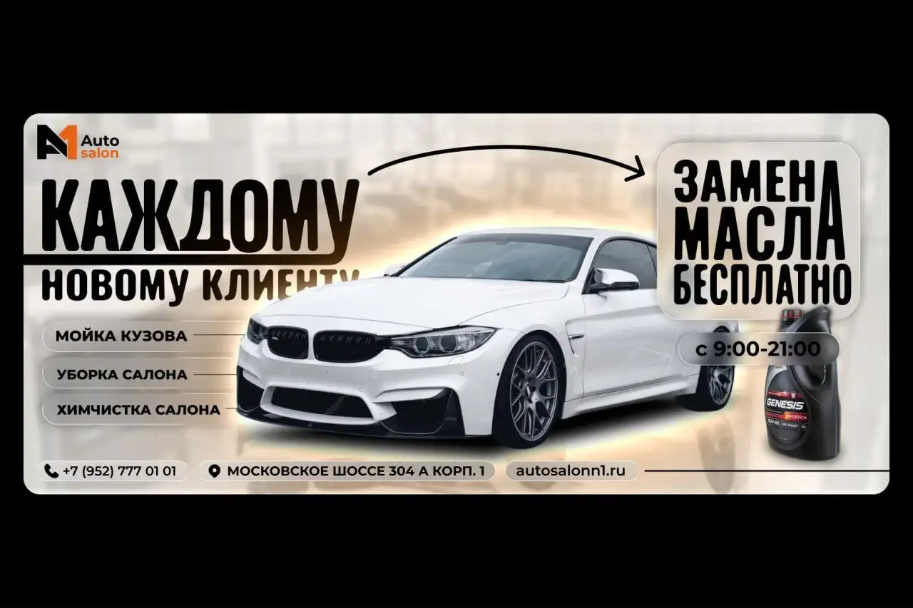 Услуги дизайнера для бизнеса - Дизайн (Услуги) в Краснодар