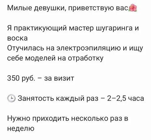 Нежилое помещение на Восточно-Кругликовской - Таунхаусы в Краснодар