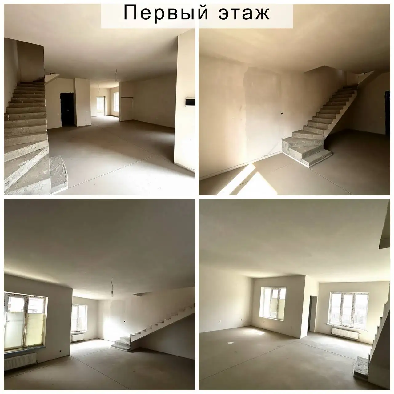 Двухэтажный дуплекс в предчистовой отделке - Дуплекс (Недвижимость) в Краснодар