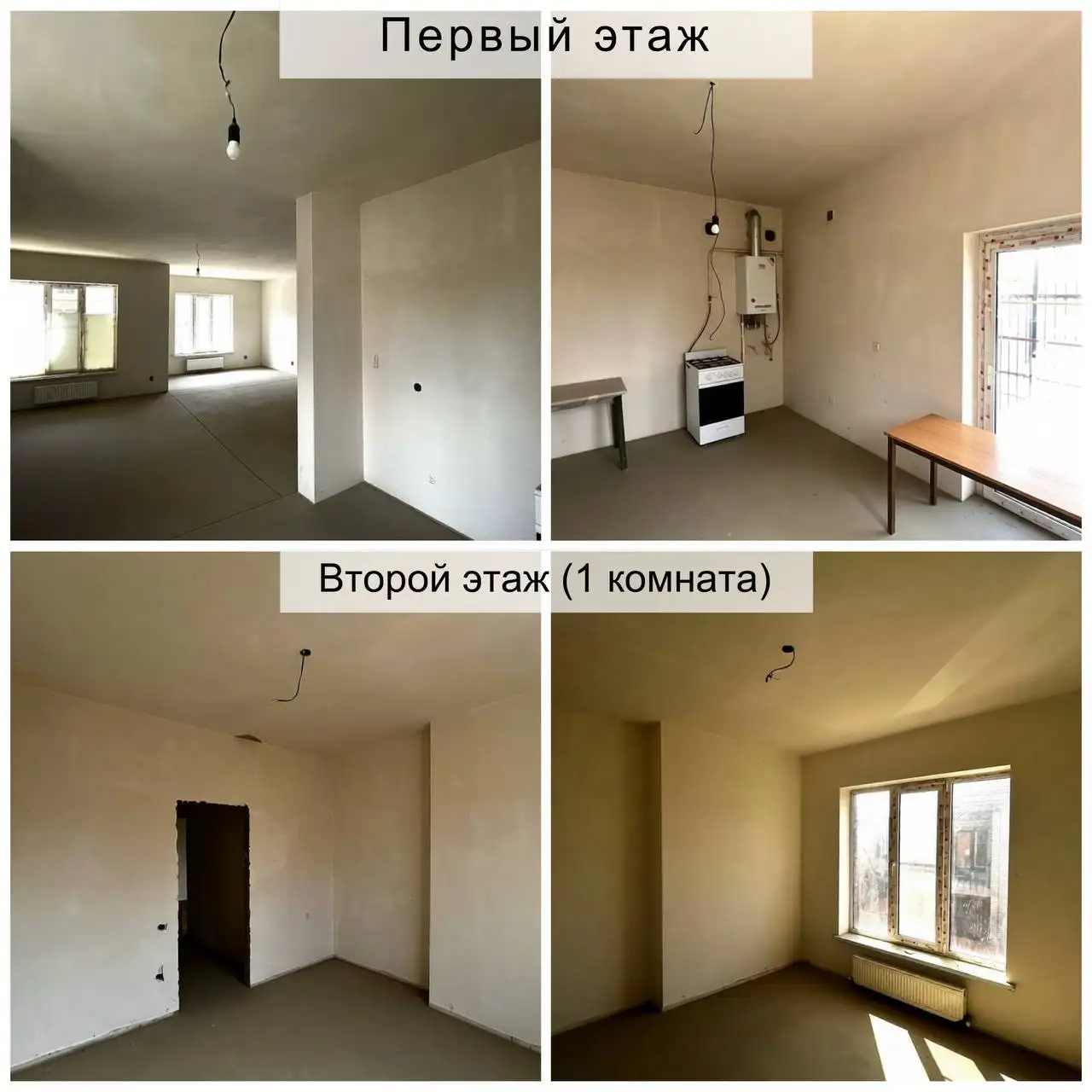 Двухэтажный дуплекс в предчистовой отделке - Дуплекс (Недвижимость) в Краснодар