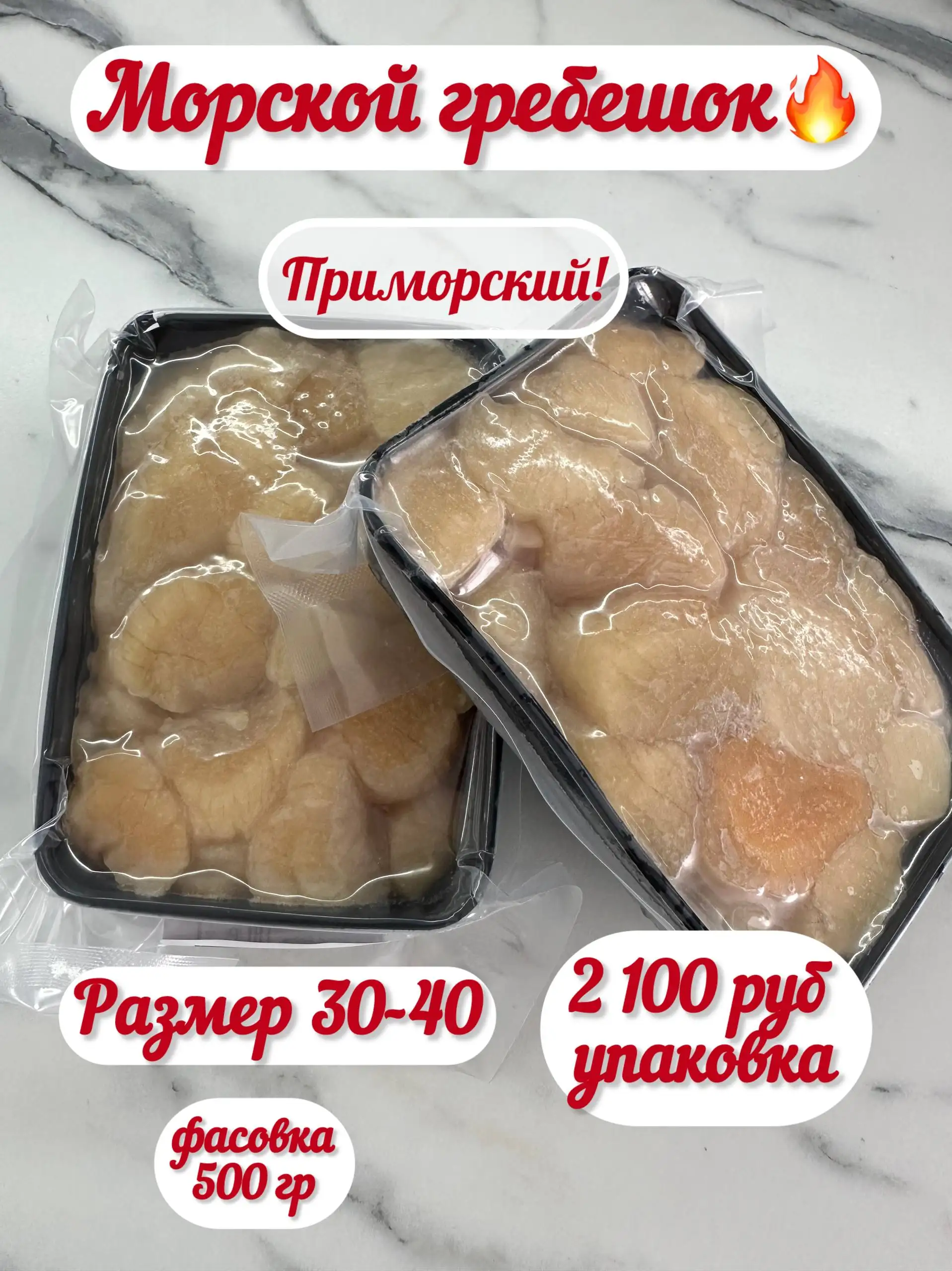 Camshot CDG DR70 - Электронные сигареты (Электроника) в Краснодар