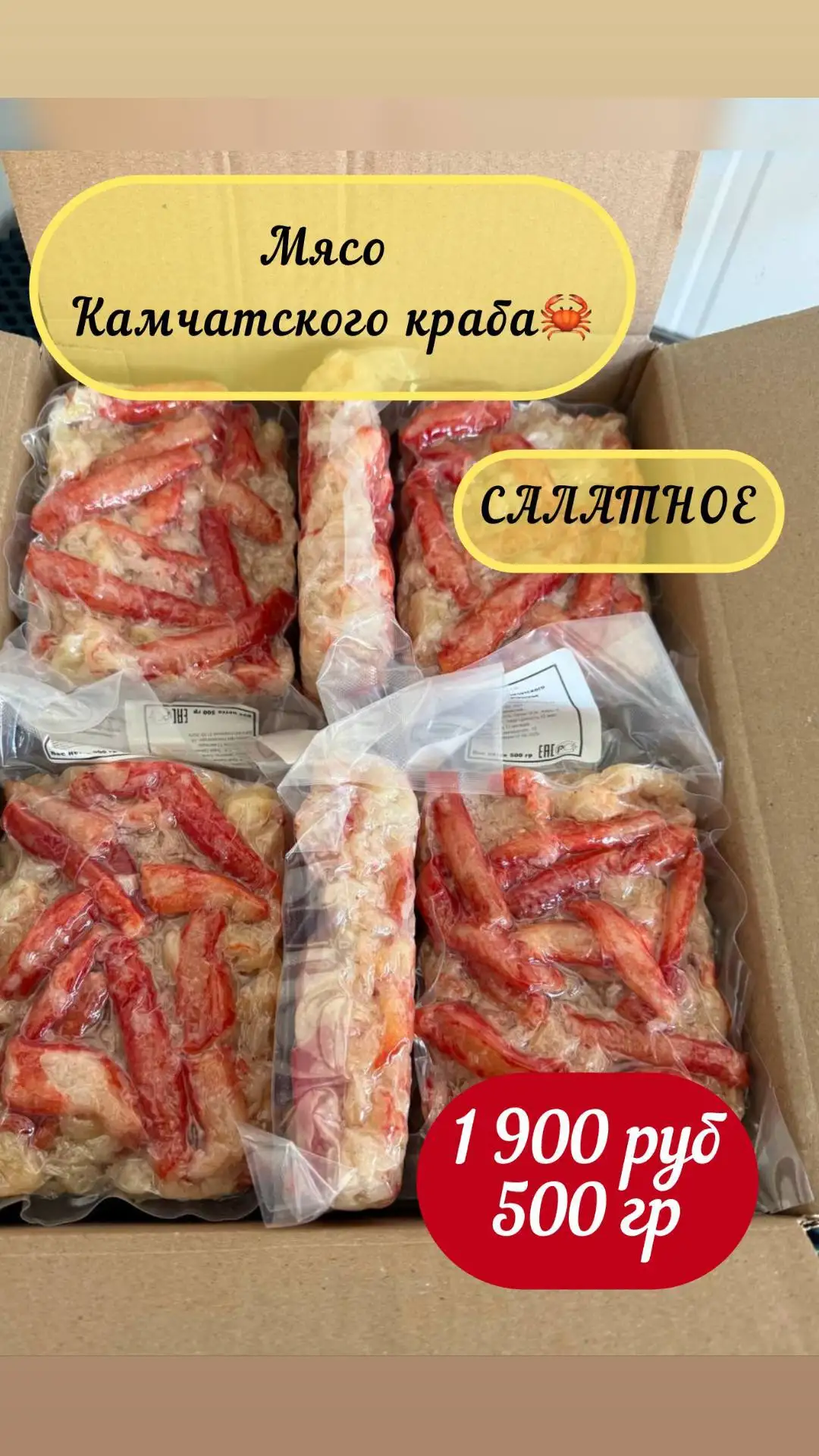 Camshot CDG DR70 - Электронные сигареты (Электроника) в Краснодар