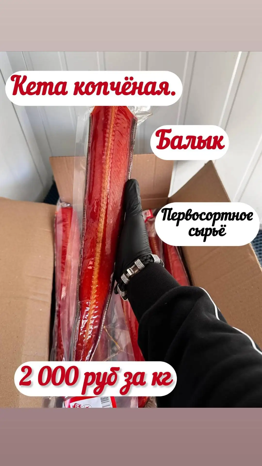 Camshot CDG DR70 - Электронные сигареты (Электроника) в Краснодар