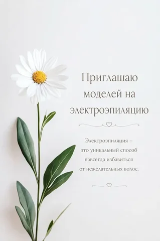 Продажа дома на Восточно-Кругликовской - частное объявление в Краснодар