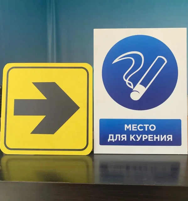 Рекламно-производственная компания MR.CAT 77 - частное объявление в Тимашевск