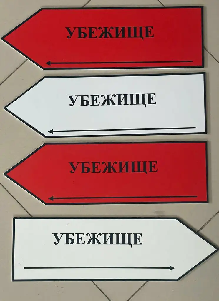 Рекламно-производственная компания MR.CAT 77 - Реклама и полиграфия (Услуги) в Тимашевск
