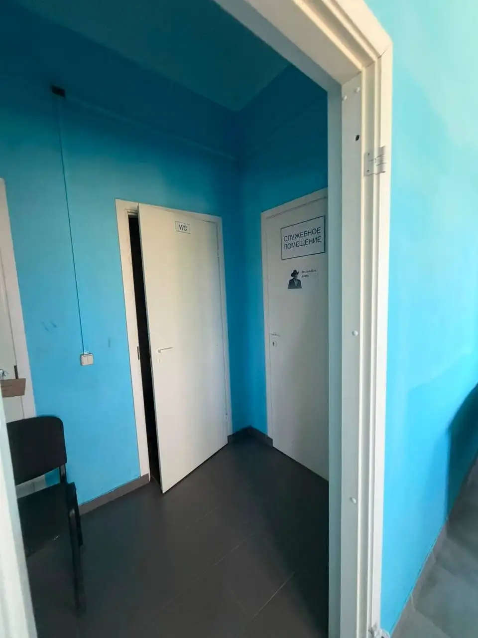Сдается офис 194,4 м² в Новотитаровской - Офисное помещение (Недвижимость) в Новотитаровская
