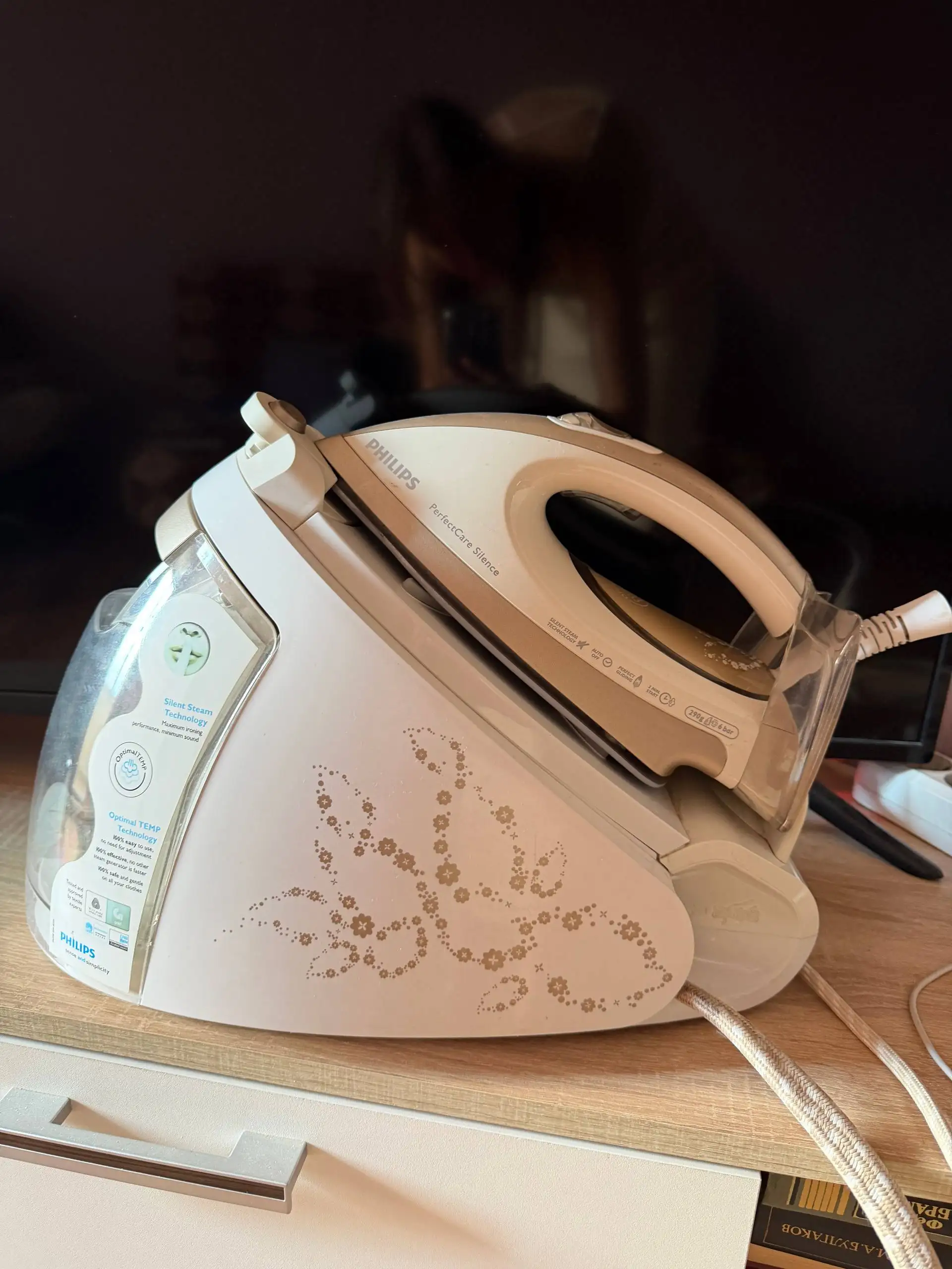 Продам парогенератор Philips PerfectCare Silence - Бытовая техника (Электроника) в Краснодар