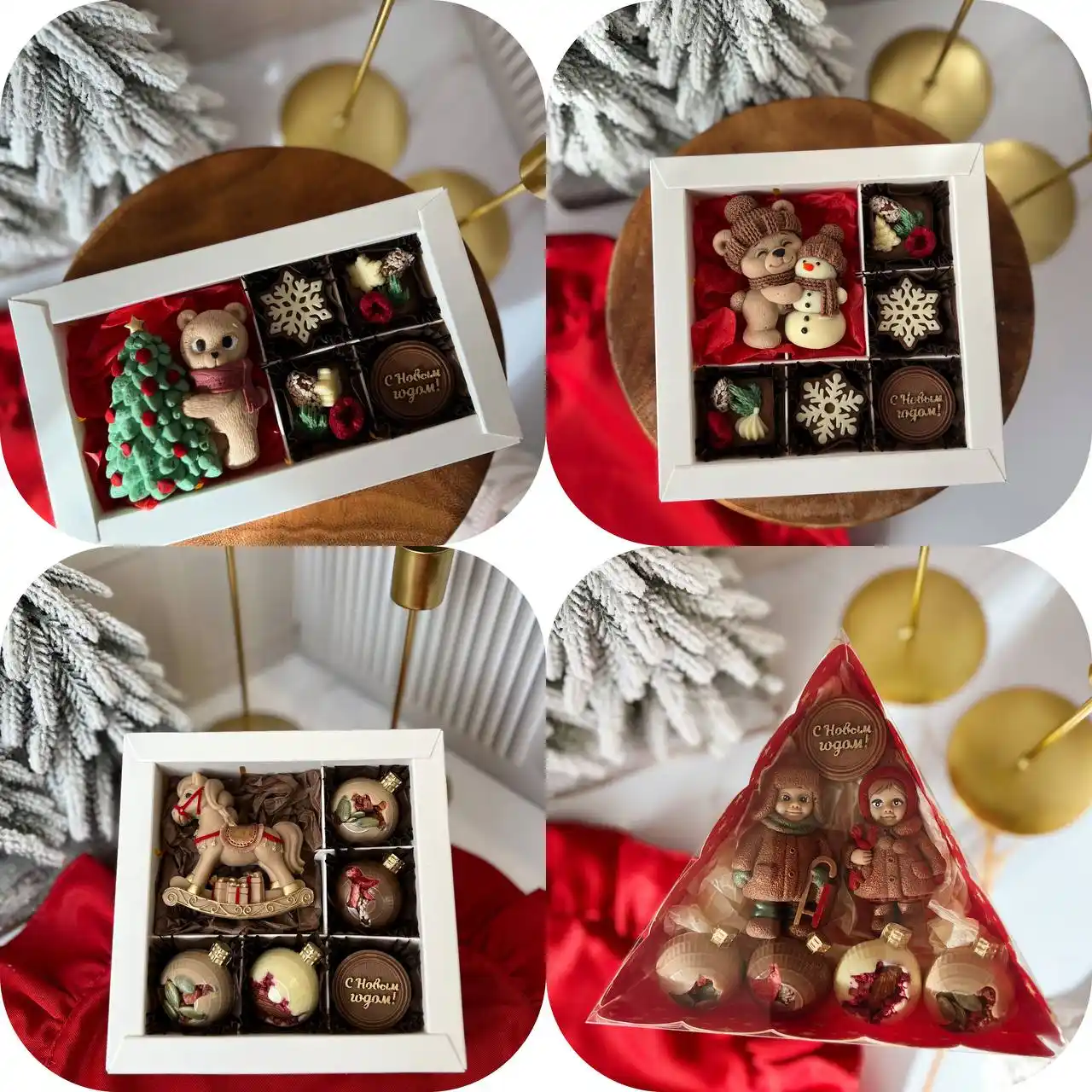 Шоколадные подарки к Новому Году - Хобби и отдых в Краснодар