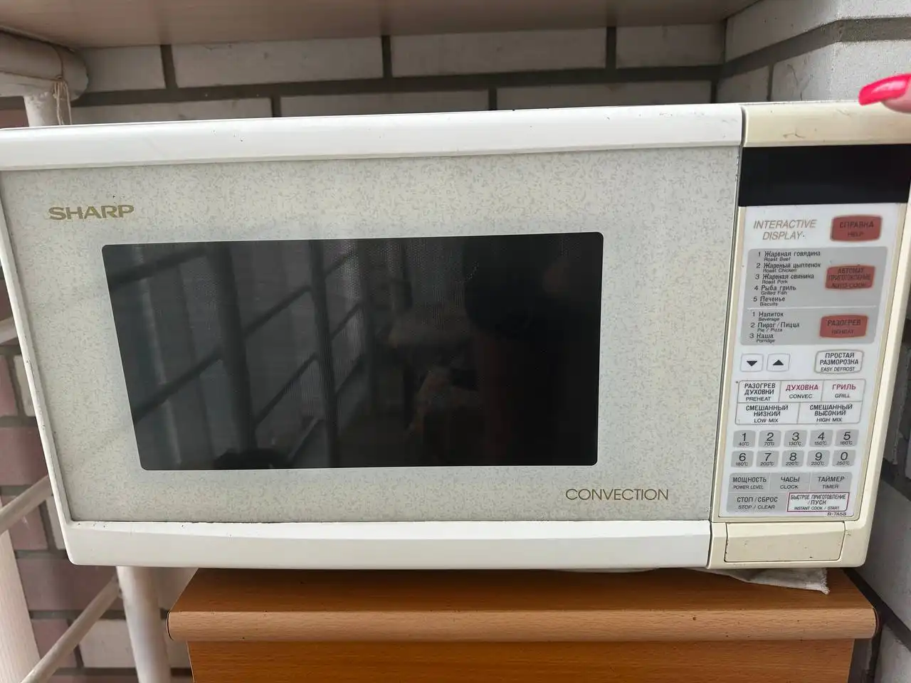 3500 разведчиков