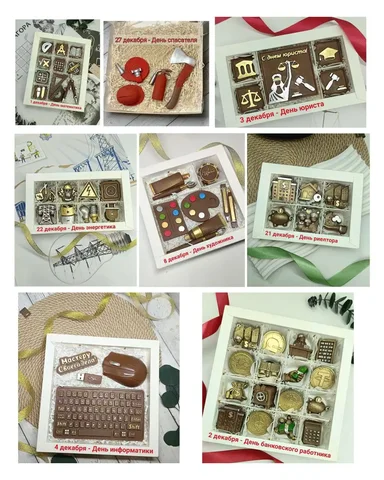 Тематические шоколадные наборы на праздники - Хобби и отдых в Краснодар