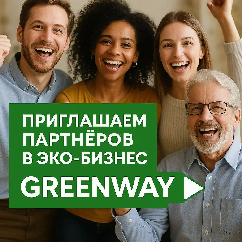 Онлайн бизнес для закрытия ипотеки