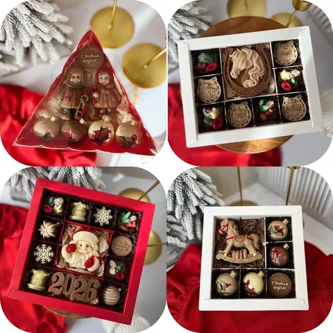 Шоколадные подарки к Новому Году - Хобби и отдых в Краснодар