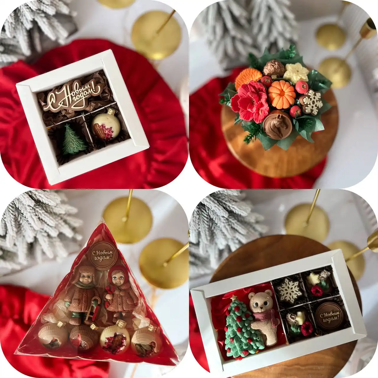 Премиальные шоколадные наборы к Новому году