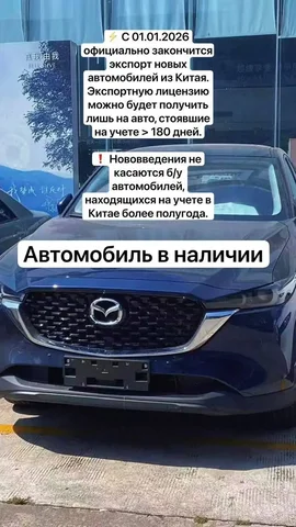 Продажа товара в Краснодаре - Работа в Краснодар