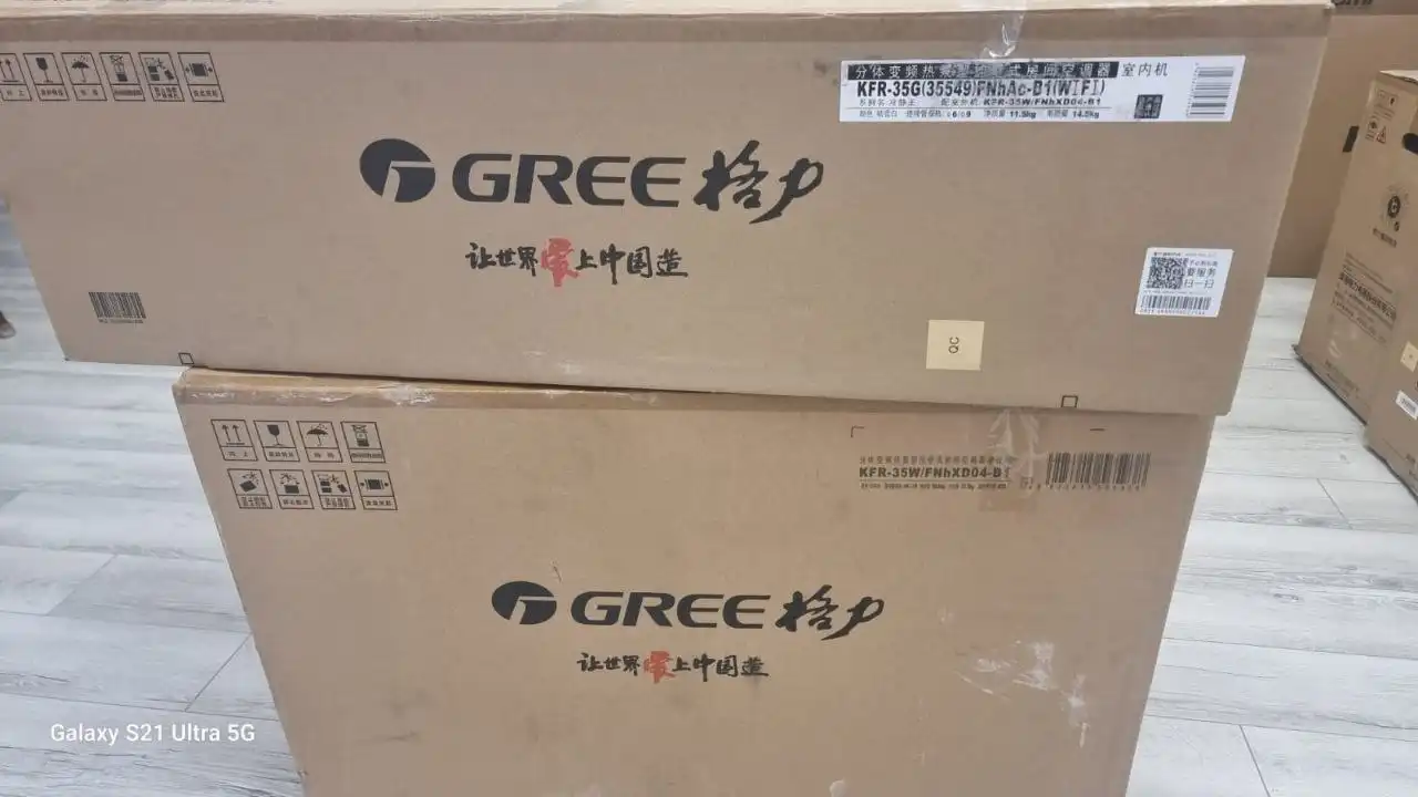 Продажа оборудования и техники для производства