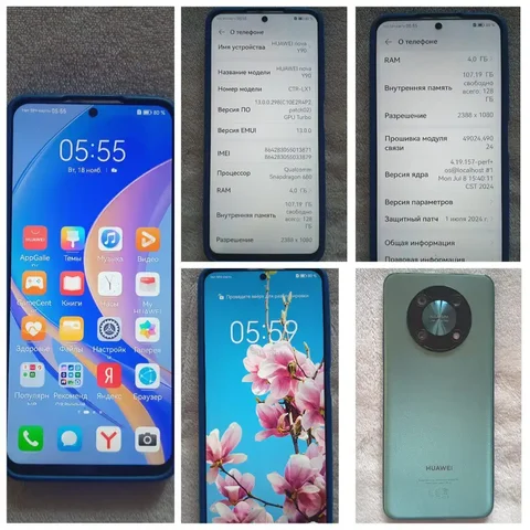 Телефон HUAWEI nova Y90 (4/128 ГБ) в отличном состоянии - Электроника в Краснодар