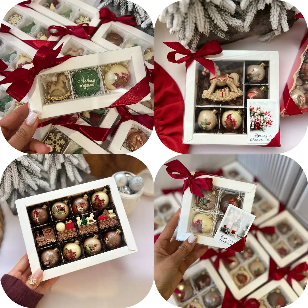 Премиальные шоколадные наборы к Новому году