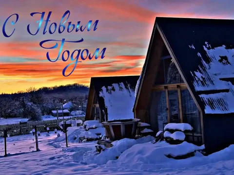 База отдыха Серёжкино - Услуги в Краснодар