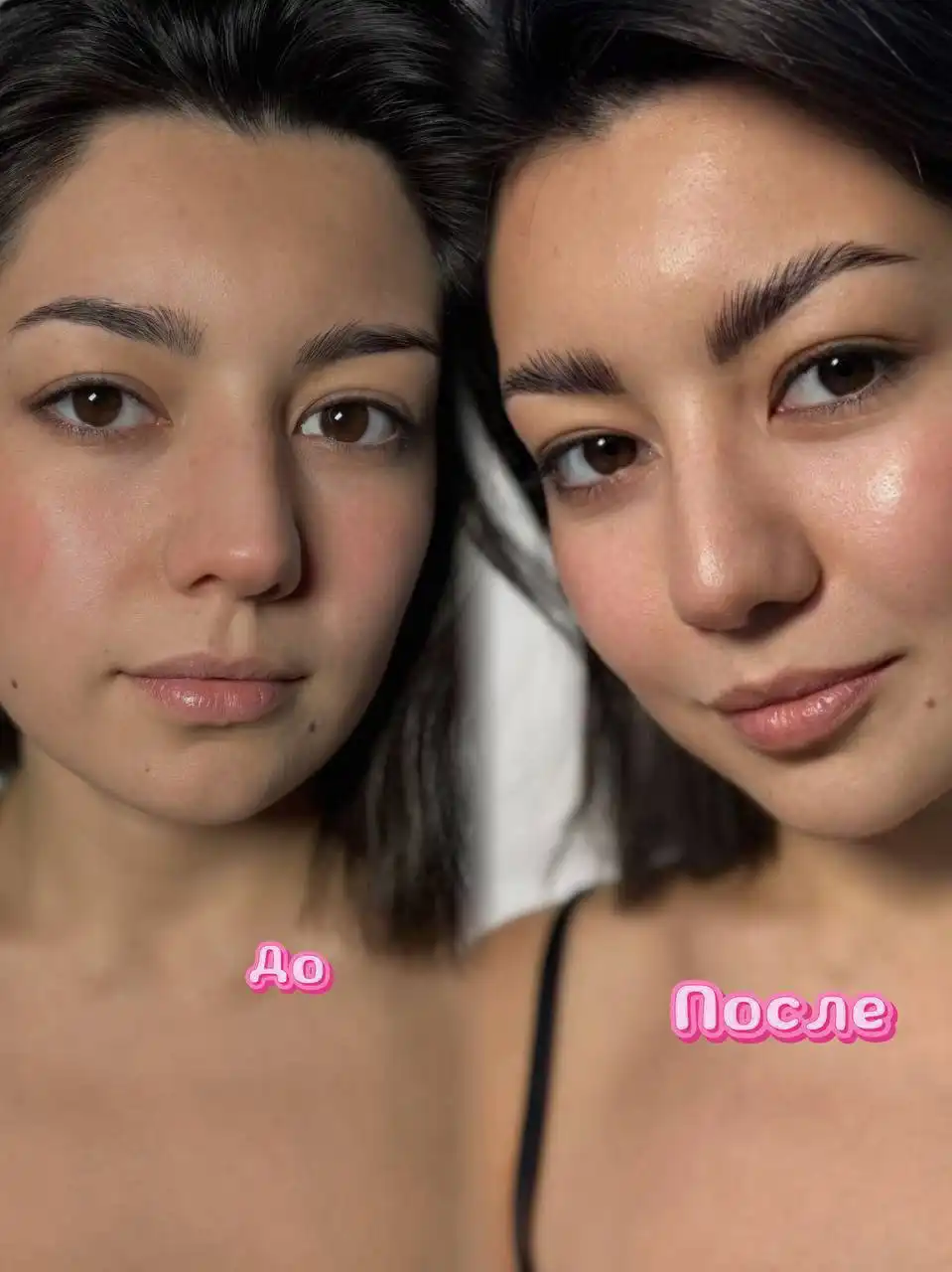 Оформление бровей в салоне