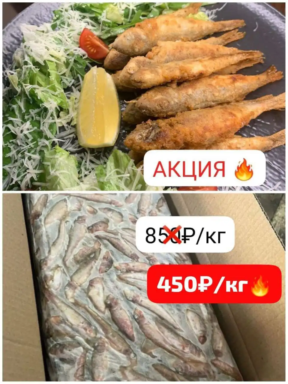 Продажа бытовой техники в Краснодаре