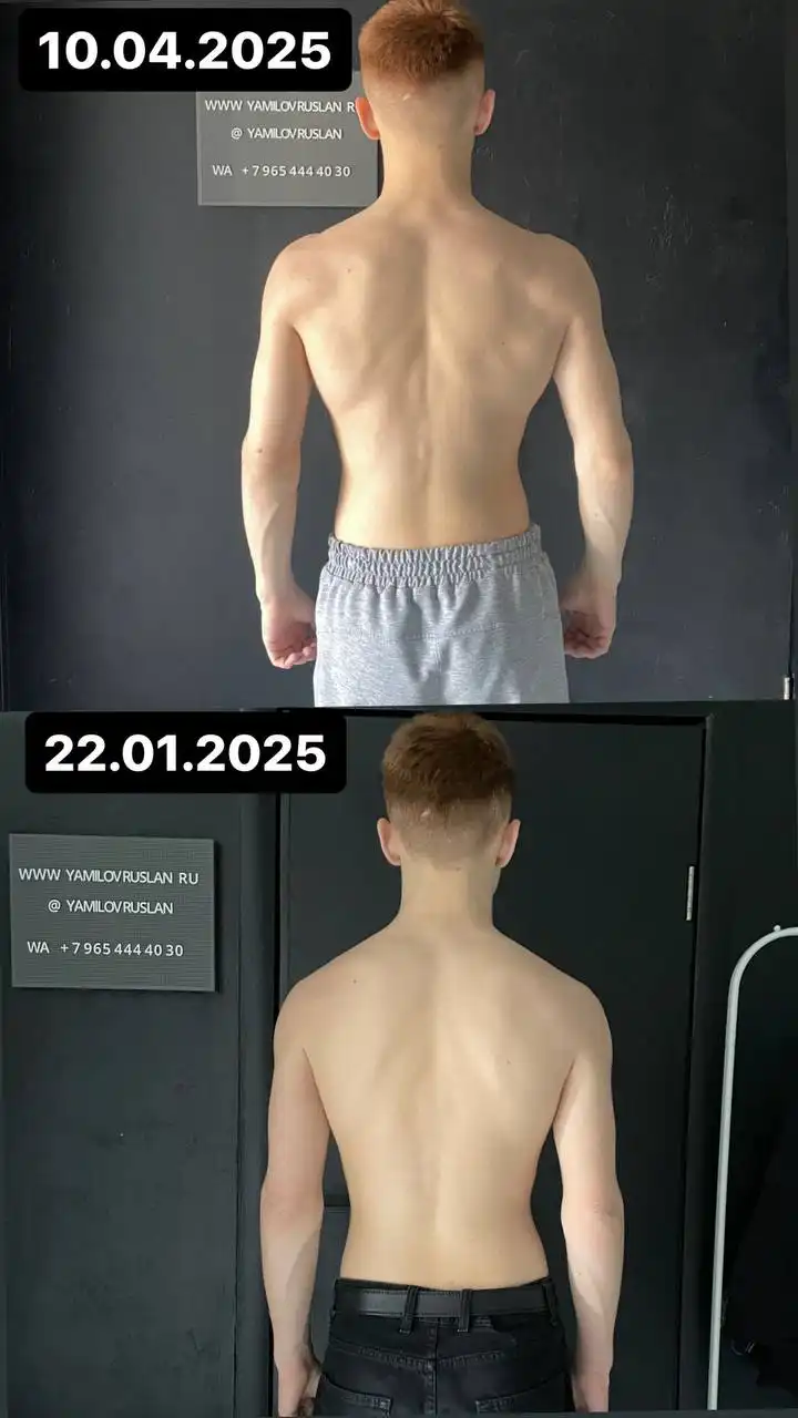 Массаж, ЛФК и персональные тренировки в студии Pro-Тело - Спорт и фитнес (Услуги) в Краснодар