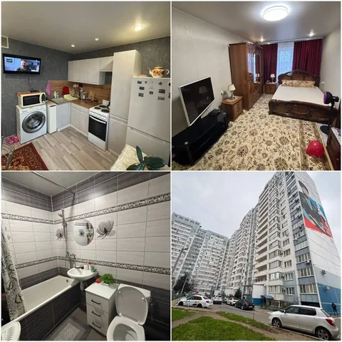 Квартира 35м² с балконом на 12/16 этаже - Земля в Краснодар