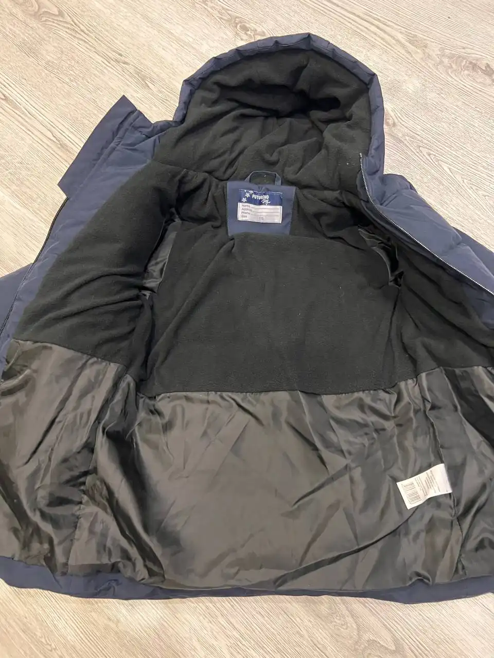 Детская зимняя одежда рост 116 см