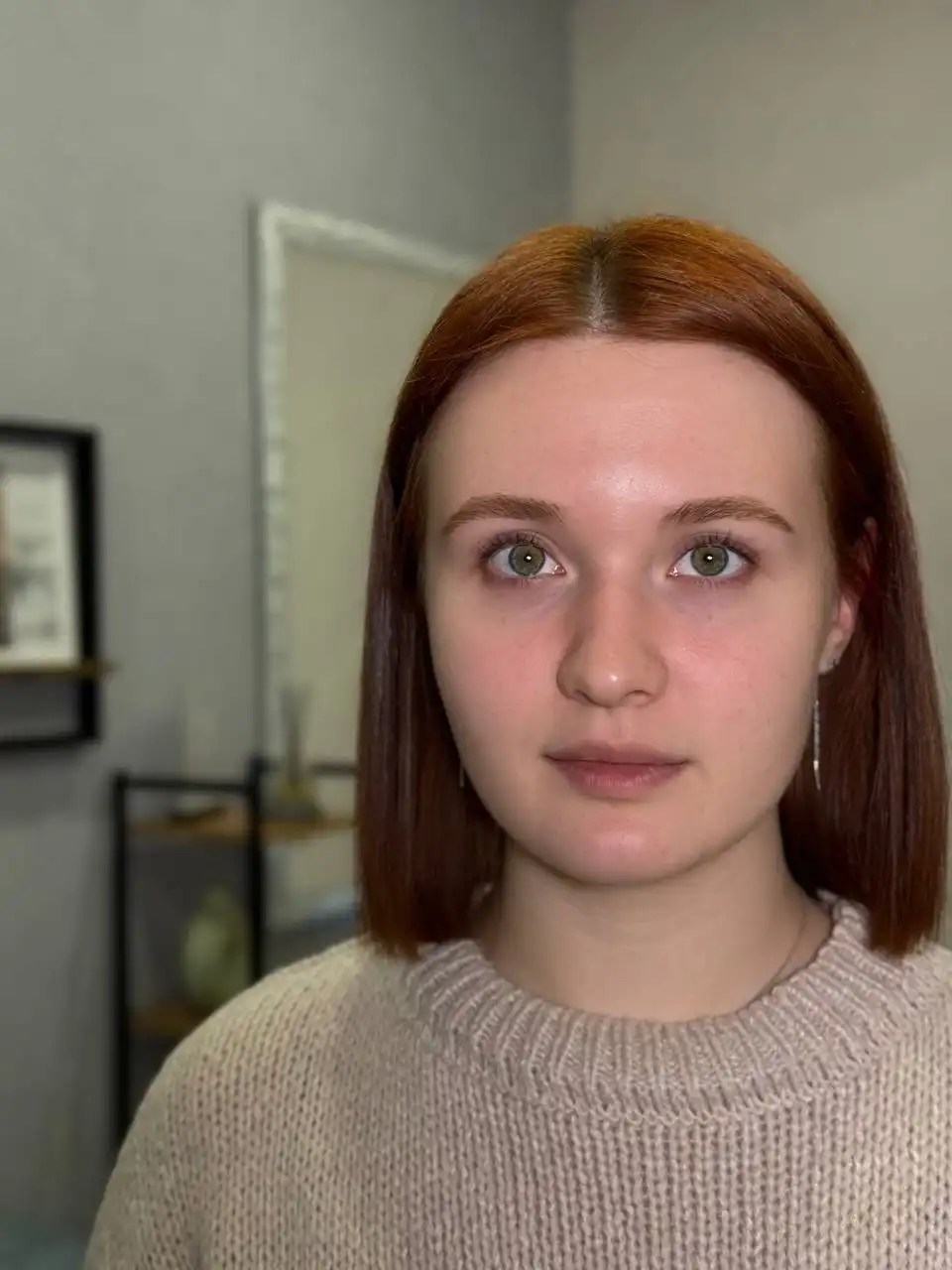 Коррекция и окрашивание бровей в Самаре