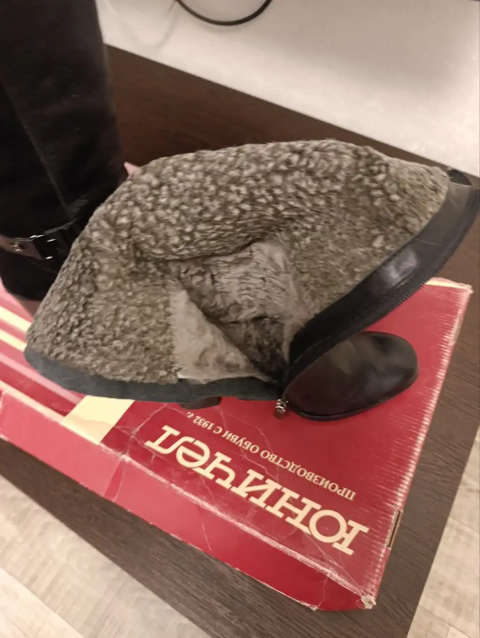 Новые зимние шины