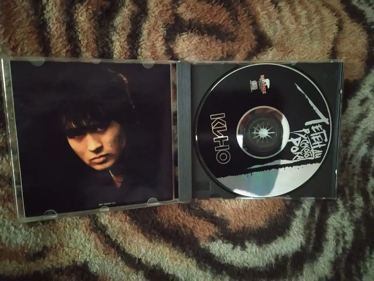 Продажа СД дисков с различной музыкой