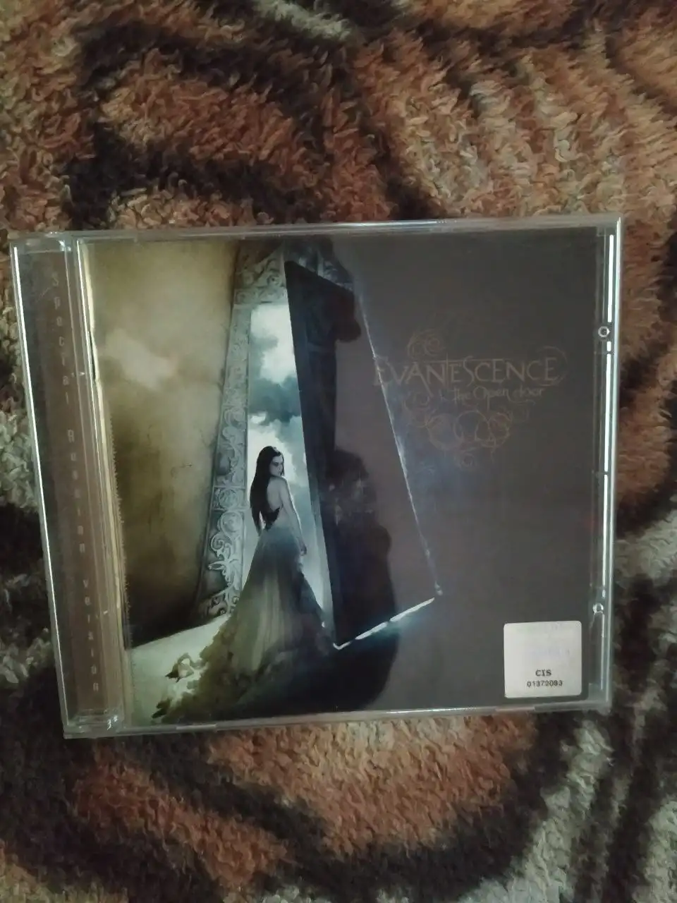 Продажа СД дисков с различной музыкой