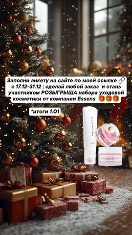 Кухонный гарнитур в Самаре - Для дома и дачи в Самара