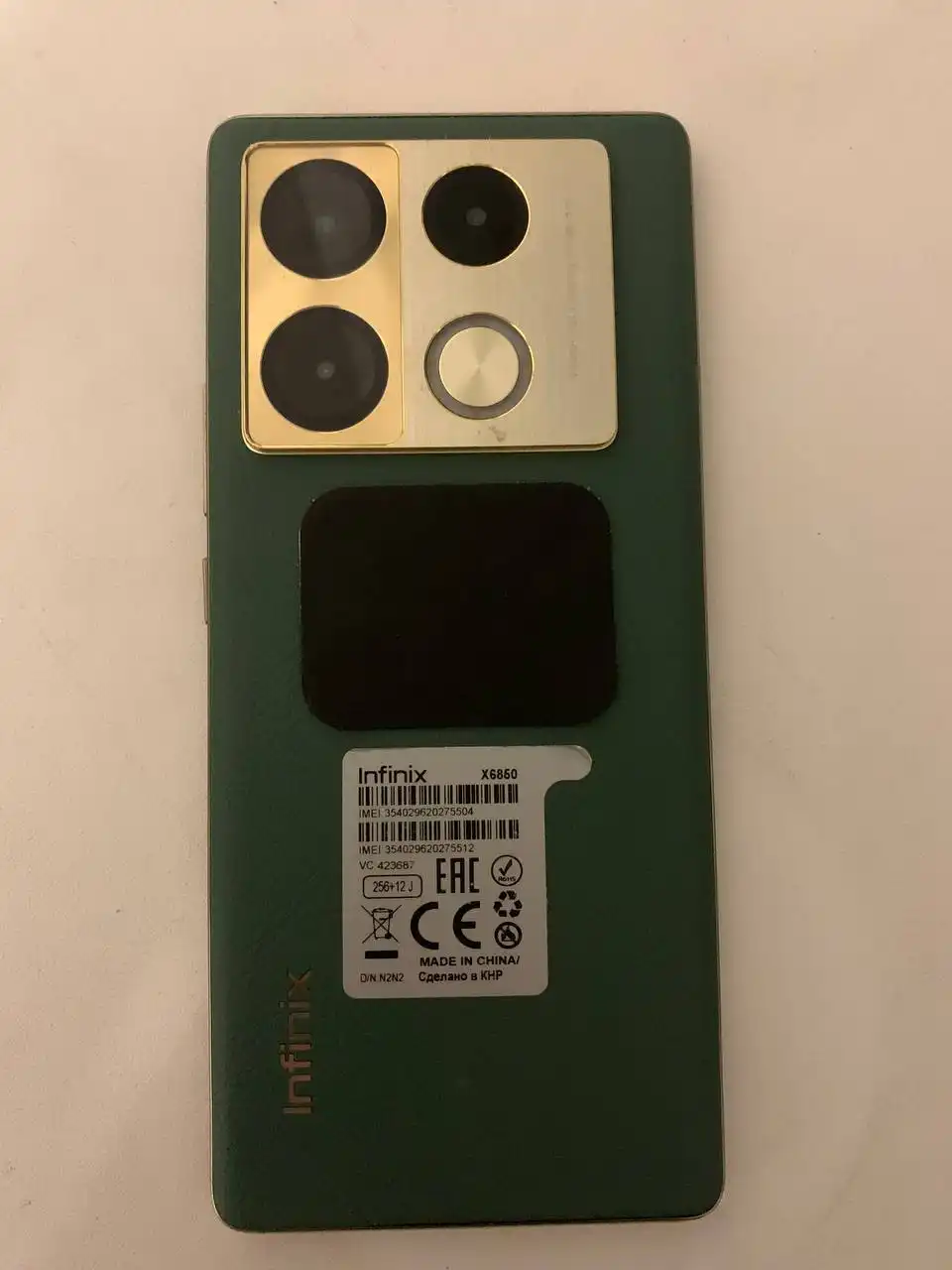 Телефон Infinix Note 40 Pro 256/12 ГБ