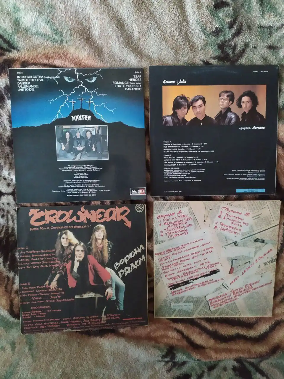 Виниловые пластинки новые и редкие