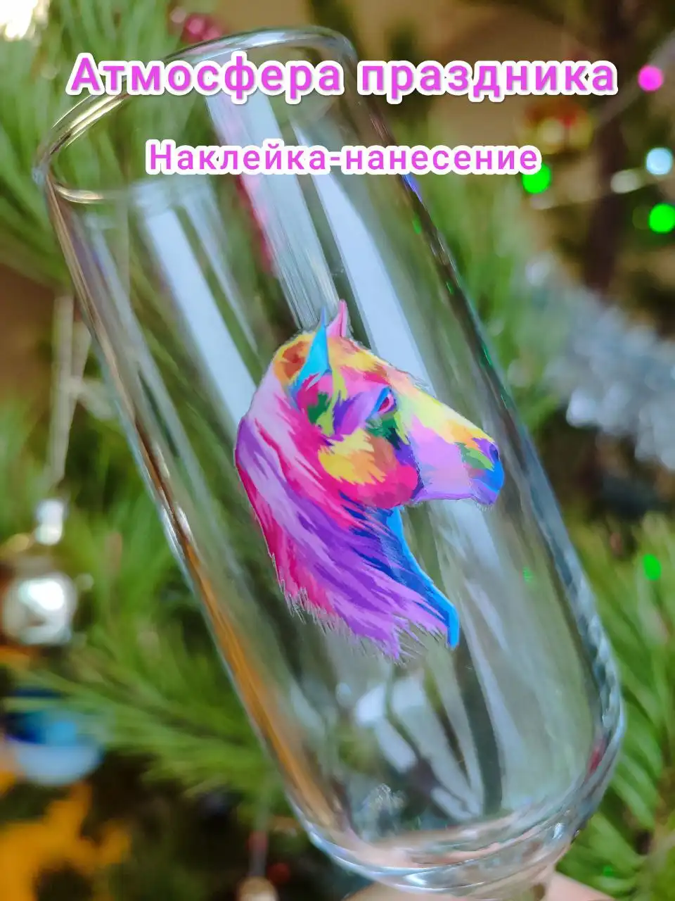 Подарки к Новому году и не только