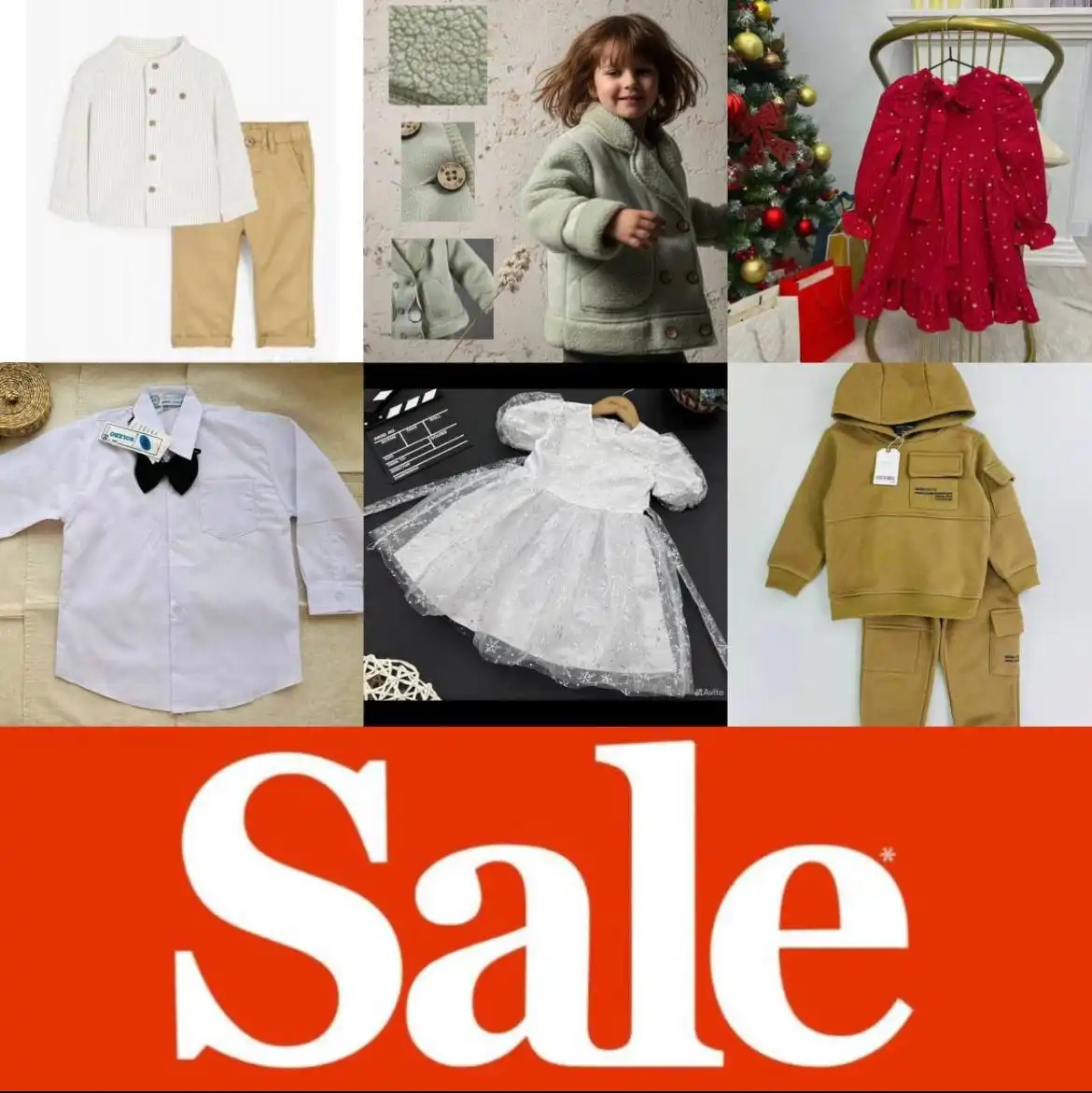 Новогодняя распродажа в магазине Детки-конфетки