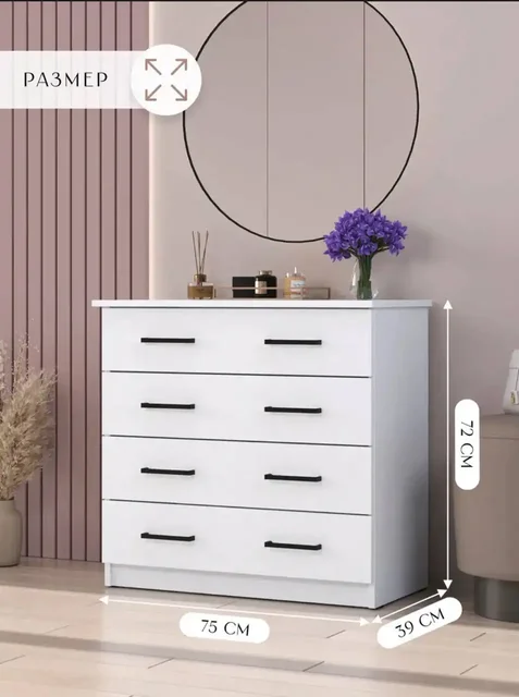 Комод в хорошем состоянии - Инструменты в Самара