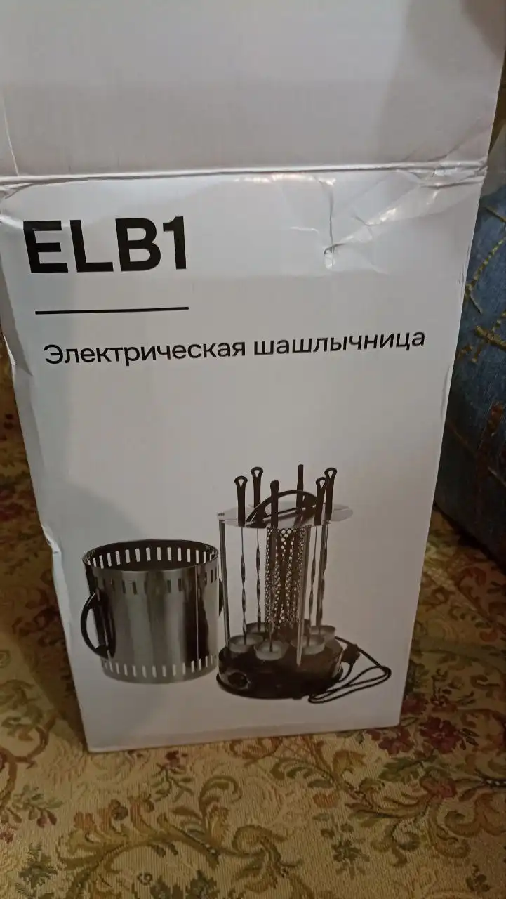 Электрошашлычница новая