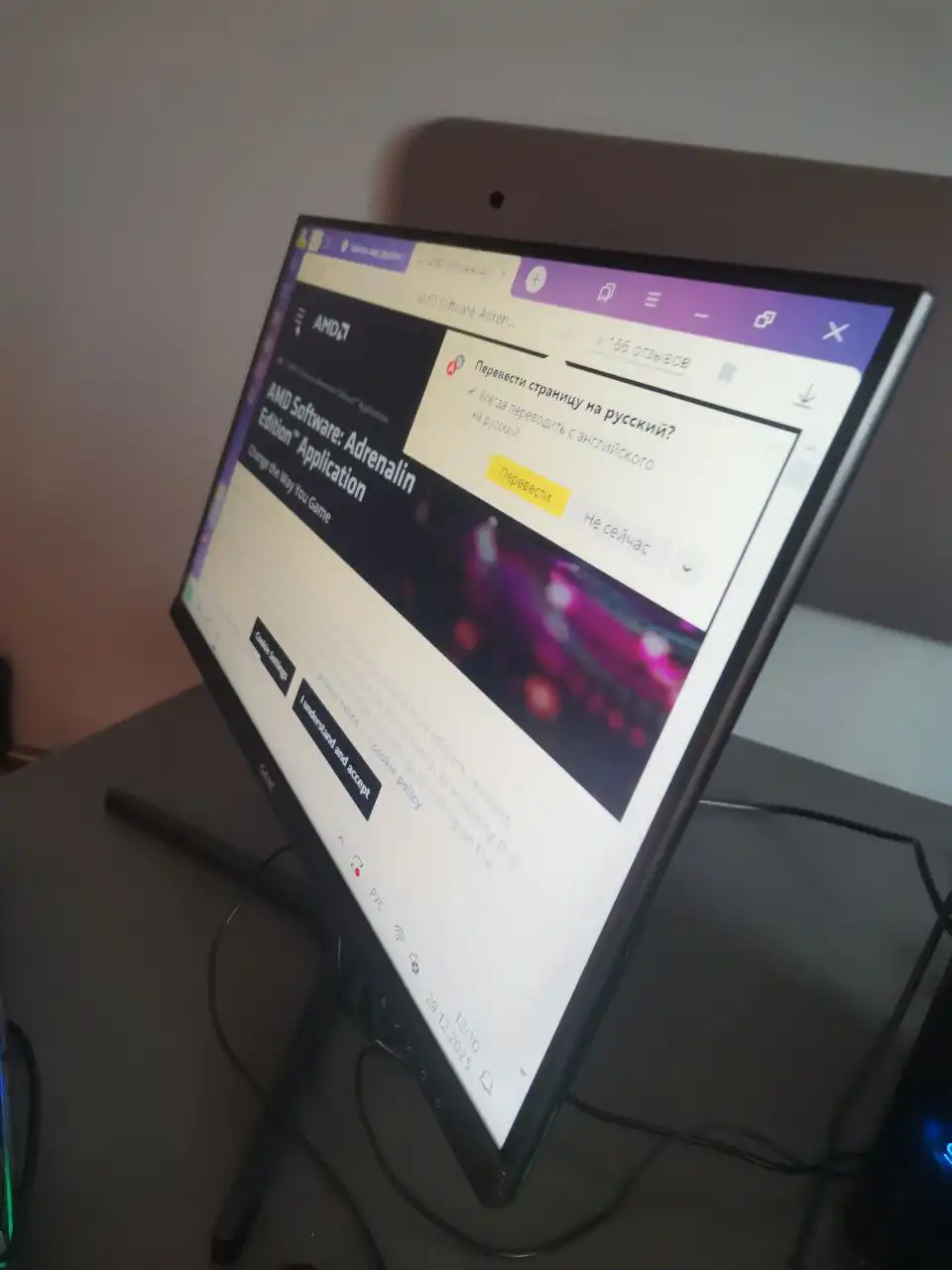 Продажа игрового компьютера с комплектующими