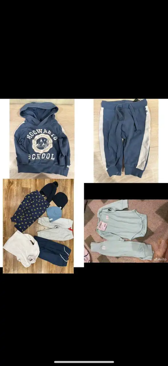 Продажа детских вещей в коробках